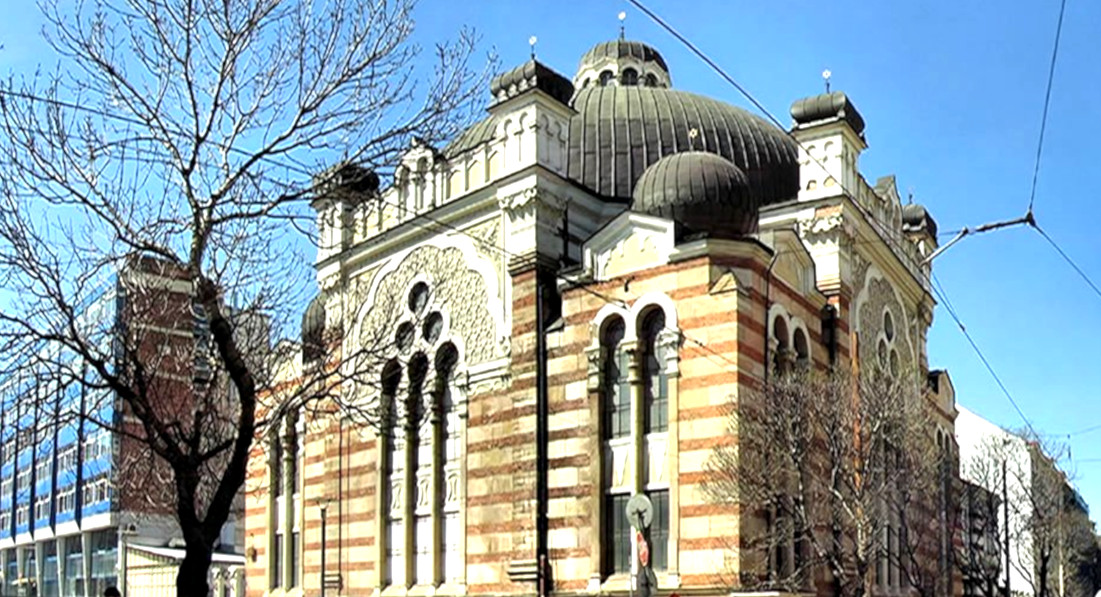 Central Synagogue Sofia