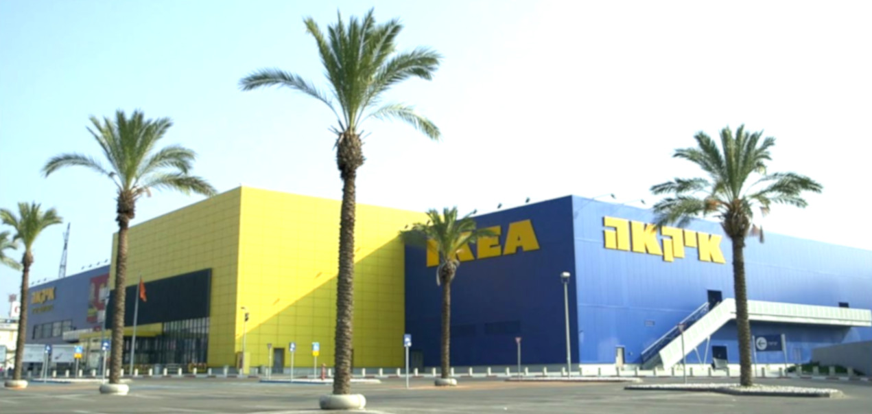 IKEA Israel