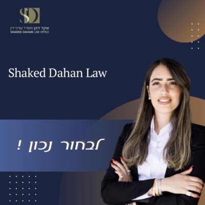 shaked dahan law